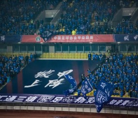 华体会官网-​英雄城市揭开中甲大幕 超万名球迷目睹三镇首胜