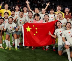 华体会入口-决战中国台北队之前，中国女足迎来重大喜讯，晋级亚洲杯4强稳了